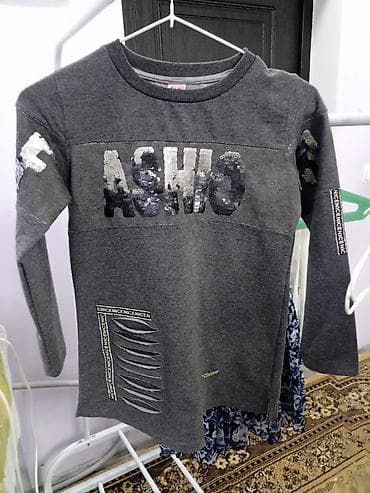 На 9-10лет, Турция -новая