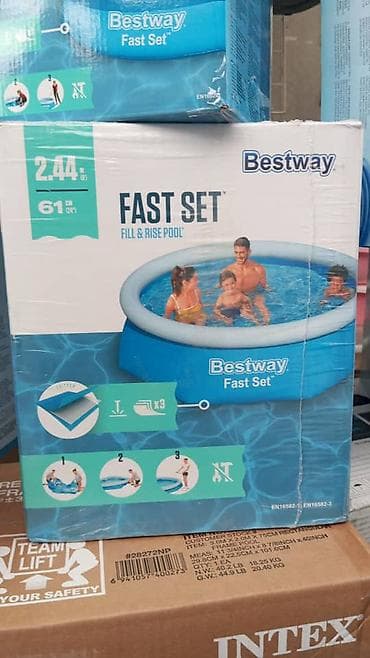 Bestway Fast Set — надувной каркасно-надувной бассейн быстрого монтажа — 1