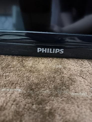 монитор морнинг: Телевизор Philips, диагональ ориентировочно 46". Классическая — 3