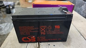 Аккумулятор CSB GP 1272 F2 - Тип: герметичный свинцово‑кислотный