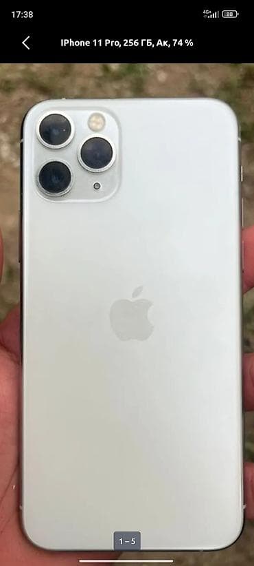 iphone 3: IPhone 11 Pro, 256 ГБ, Серебристый — 1