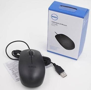 Проводная оптическая мышь Dell MS111 - Подключение: USB (Plug &amp;