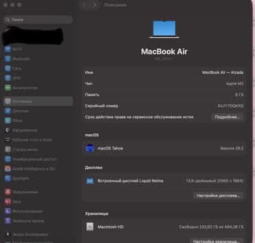 Электрондук китептер: Ноутбук, Apple, 8 ГБ ОЭТ, Apple M2, Колдонулган, Жумуш, окуу үчүн — 5