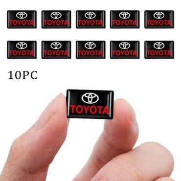 3D эпоксидная автомобильная наклейка эмблема - 10 шт, размер