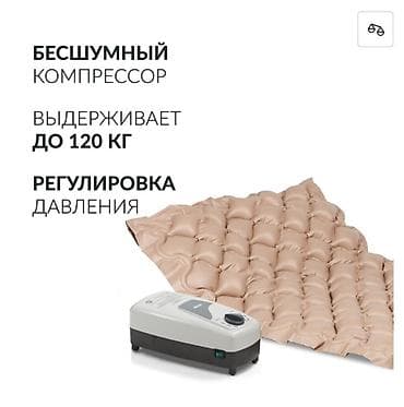 cha: Матрас противоположный с компрессом новый Бишкек 24/7 — 3