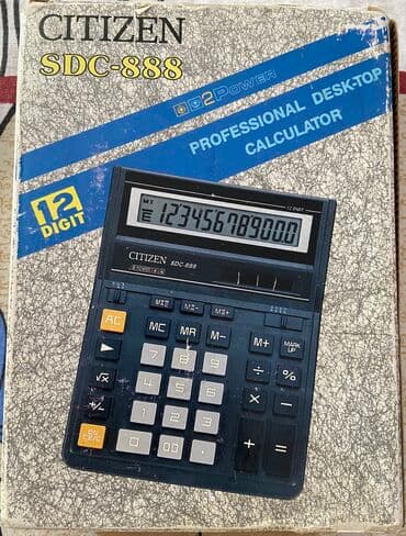 Электронные книги: Клавиатура — 7