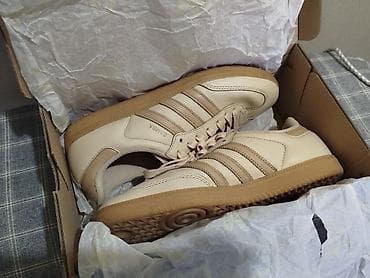 хлопья: Мужские кроссовки, 42, Adidas, Новый, цвет - Бежевый — 2