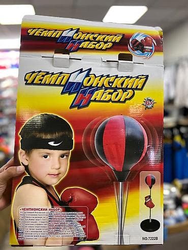 турник настенный 3 в 1: Боксерская груша для детей от 3 года до 10 лет, напольные детская — 1