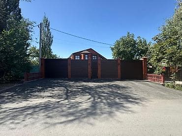 кремлёвский: 🏡 ЭКСКЛЮЗИВНЫЙ ДОМ ПРЕМИУМ-КЛАССА В ЭЛИТНОМ РАЙОНЕ КИРГИЗИЯ-1 🏡 ✨ — 1