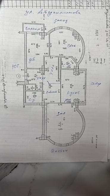 Продажа квартир: 4 комнаты, 165 м², Элитка, Моссовет Элитка, 5 этаж, Евроремонт — 10