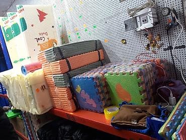 Балдар килеми Жаңы, Пазл, Квадраттык