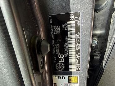 prius: Toyota Prius: 2019 г., 1.8 л, Автомат, Гибрид, Лифтбек — 6