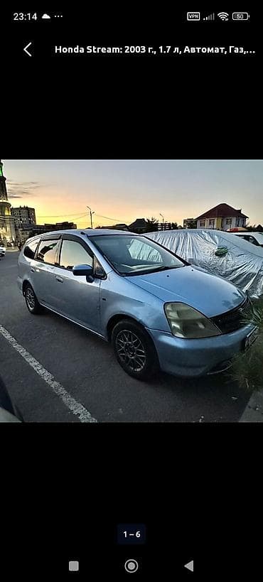 honda stream двери: Honda Stream: 2003 г., 1.7 л, Автомат, Газ, Минивэн — 1