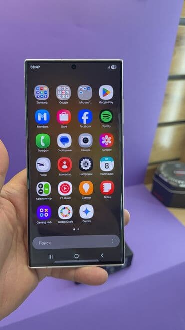 сколько стоит самсунг с 24 ультра в бишкеке: Samsung Galaxy S23 Ultra, Б/у, 512 ГБ — 17