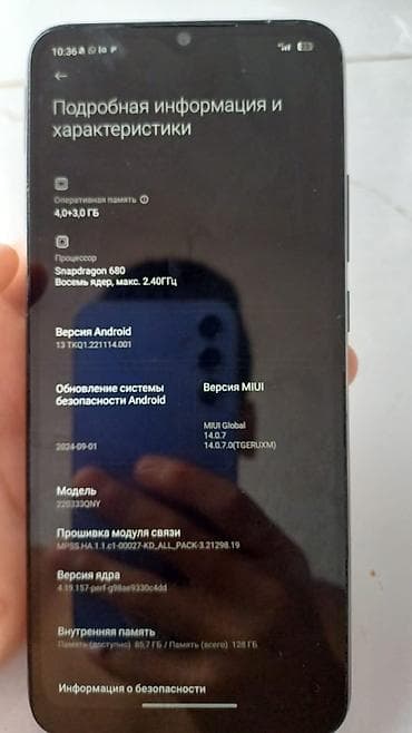 tecno spark 30c: Redmi, Redmi 10C, Б/у, 128 ГБ, цвет - Серый, 2 SIM — 3