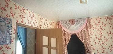 эко баня: ПРОДАЮ ИЛИ МЕНЯЮ БОЛЬШОЙ, НОВЫЙ ДОМ 2015Г.ПОСТРОЙКИ В ГОРОДЕ КАНТ — 8