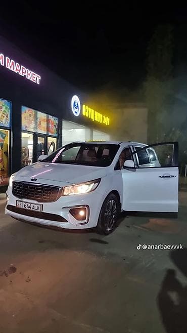 Продажа авто: Kia Carnival: 2018 г., 2.2 л, Автомат, Дизель, Минивэн — 7