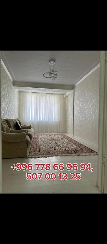 prime park: 2 комнаты, Собственник, С мебелью полностью — 1