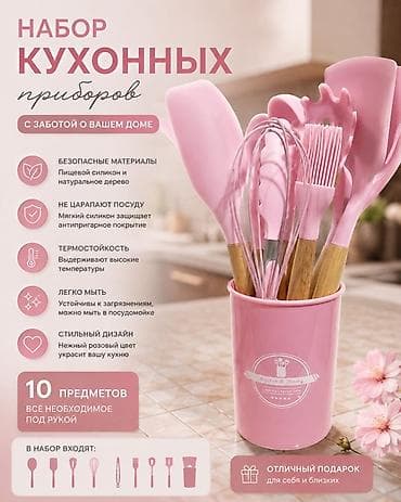 sra заработок: Делаю современные карточки товара для маркетплейсов. Wildberries — 10