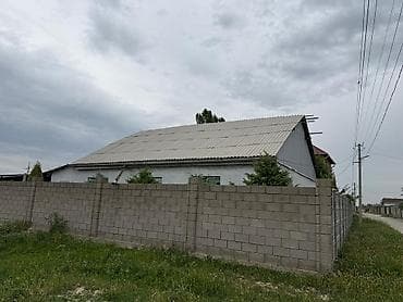 Продается жилой дом с участком и благоустроенной территорией