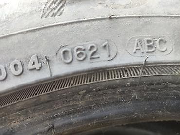 195 70 с: Комплект из 4 шин для легкового автомобиля. - Размер: 225/50 R18 - — 4