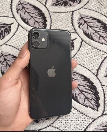 айфон 11 128г: IPhone 11, Б/у, 128 ГБ, Черный, Чехол, Коробка, 73 % — 1