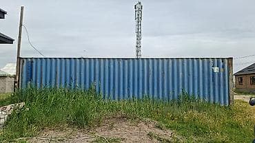 контейнер для: Морской грузовой контейнер Корея 40 футов (примерно 12 м длина, 2,35 м — 1