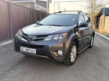 обмен на электро скутер: Toyota RAV4: 2013 г., 2.5 л, Автомат, Бензиновая, Кроссовер — 1