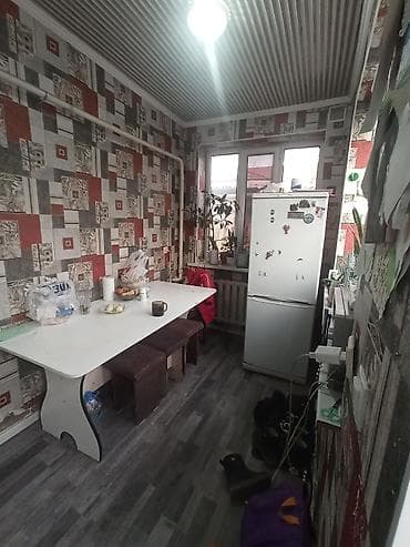 Үйлөрдү ижарага берүү: 🏠Продается дом4 сотых4 комнаты 📍📍локация -Щербакова/Кызылкийская — 9