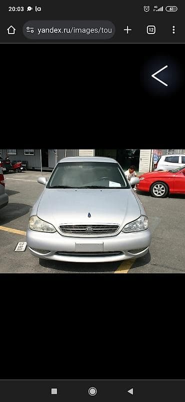 авто под кредит: Бензиновый мотор Kia 1998 г., 2 л, Б/у, Оригинал — 1