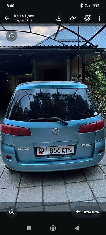 Продажа авто: Mazda Demio: 2004 г., Автомат, Бензин, Хэтчбэк — 3
