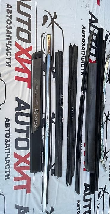 lexs: В наличии имеются мелкие запчасти .LEXUS,TOYOTA — 1