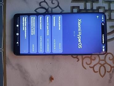 poco x7 pro black: Poco X7, 256 ГБ, цвет - Зеленый, 2 SIM — 3