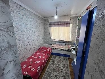 4 bedroom: 🏡 Продаётся частный дом 📍 Бишкек, ж/м Ак-Ордо 🚨 Срочная продажа! 💰 — 7