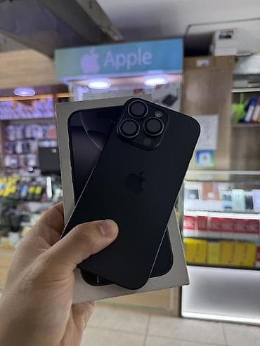 IPhone 16 Pro, Черный, Коробка