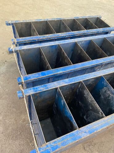 уголь в мешках бишкек: Формы для изготовления шлакоблоков/блоков - Комплект металлических — 7