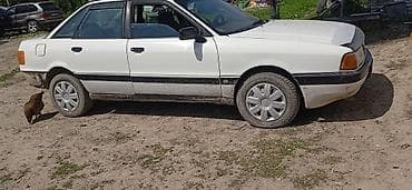 решетки бмв: Audi, Б/у — 1