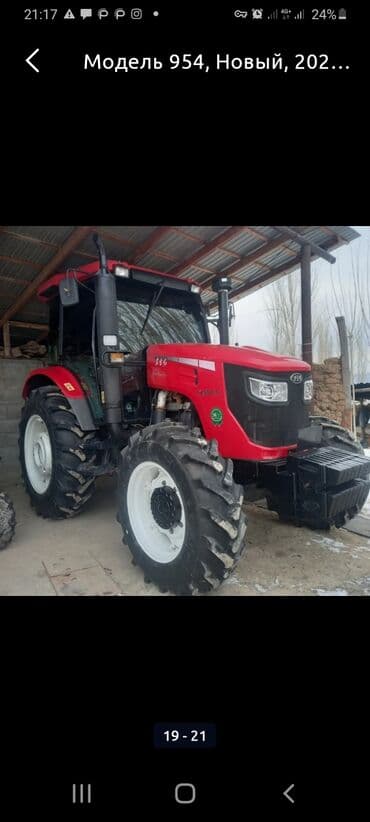 Тракторы YTO (ЮТО): Модель 954, Новый, 2020 г., Трактор с другими агрегатами — 4