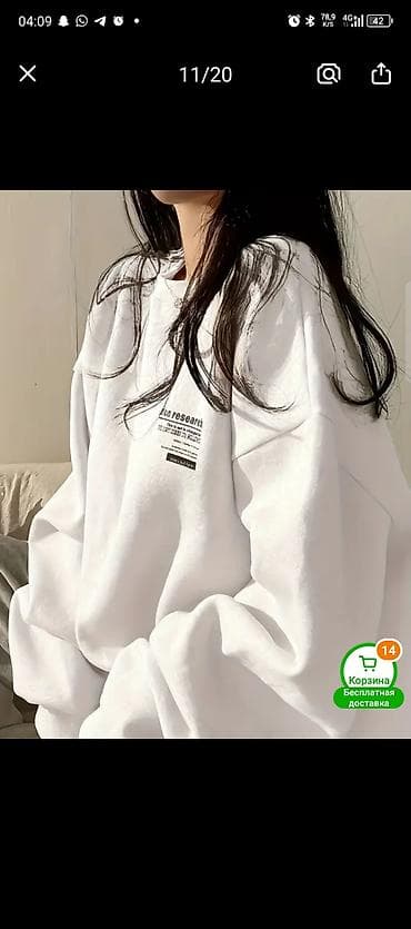 фитнес одежды: - Белый свитшот унисекс с принтами. Свободный крой оверсайз, круглая — 2