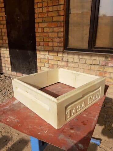 продажа домашних животных: Ульи для пчёл Преимущества ППУ ульев Пенополиуретан (ППУ) -Это — 11