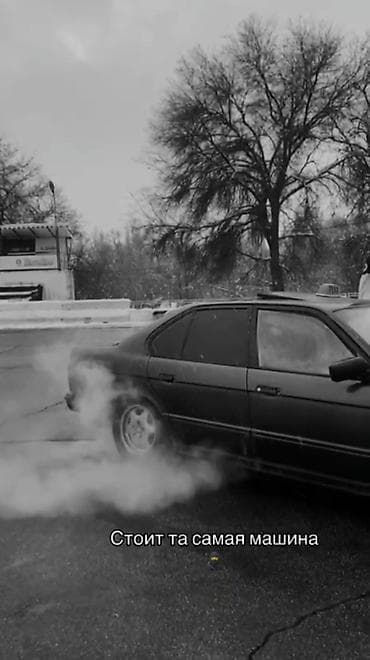 е36 бмв: BMW 5 series: 1992 г., 2.8 л — 1