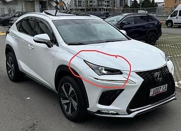 нексия 2 фара: Lexus NX 200-300 Передняя правая фара лексус NX300 19 тыс сом Туманик — 1