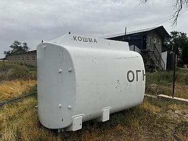 топливный бак: Цистерна 10 м3 — 2