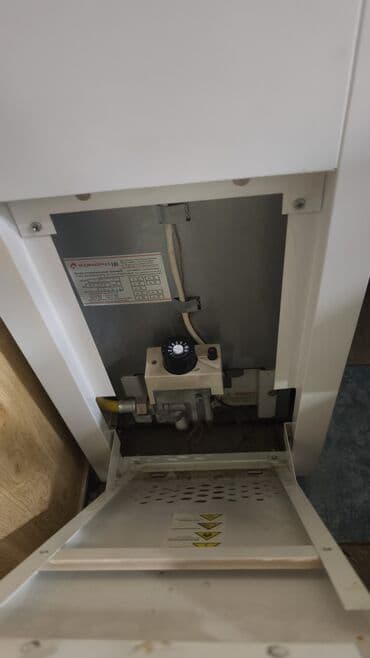 ремонт музыкальных инструментов: Услуга: ремонт газовых напольных котлов - Диагностика неисправностей — 4