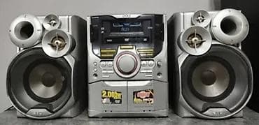 балыкчы пляж: Куплю — 1