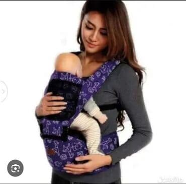 Товары для новорождённых: Эргономичный рюкзак‑кенгуру с хипситом Aiebao - Тип: переноска для — 1