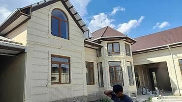 еврокуб ош: Жидкий травертин! Жидкий травертин! Жидкий травертин! Летняя акция — 8