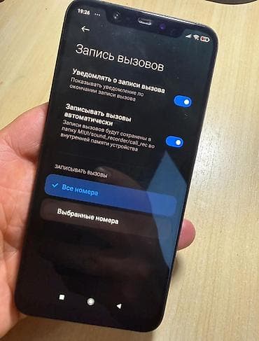 реплика айфоны: Xiaomi, Mi 8, Б/у, 128 ГБ — 8