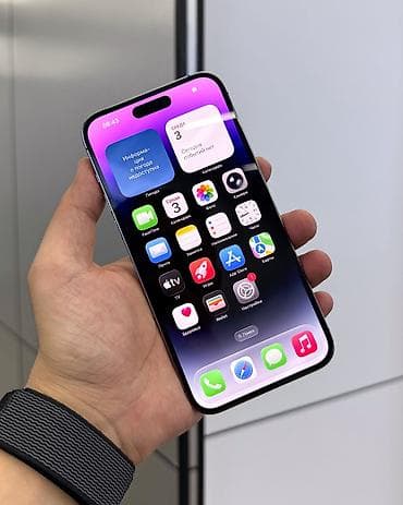 mac m4 pro: IPhone 14 Pro Max, Б/у, 256 ГБ, Deep Purple, Защитное стекло, Чехол, Коробка, В рассрочку, 79 % — 2
