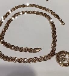 золотая цепь женская: Цепочки — 1